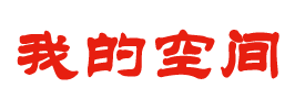 黟县新闻网